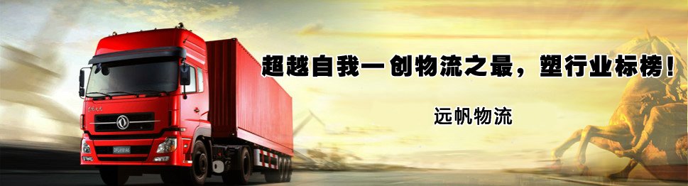 ʯ���f������˾��(bi��o)־